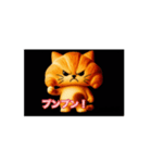 動くクロワッにゃん 3D（個別スタンプ：5）