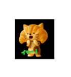 動くクロワッにゃん 3D（個別スタンプ：6）