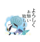 シマエナガジュリーの夏色スタンプ（個別スタンプ：5）