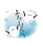 シマエナガジュリーの夏色スタンプ（個別スタンプ：6）