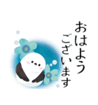 シマエナガジュリーの夏色スタンプ（個別スタンプ：17）