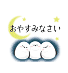 シマエナガジュリーの夏色スタンプ（個別スタンプ：20）