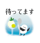 シマエナガジュリーの夏色スタンプ（個別スタンプ：26）