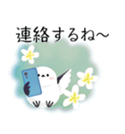 シマエナガジュリーの夏色スタンプ（個別スタンプ：27）