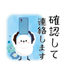 シマエナガジュリーの夏色スタンプ（個別スタンプ：28）
