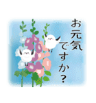 シマエナガジュリーの夏色スタンプ（個別スタンプ：32）