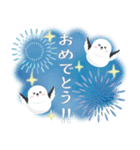シマエナガジュリーの夏色スタンプ（個別スタンプ：40）