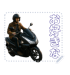 ⚫スポーツスクーター日本 (セリフ変更可能)（個別スタンプ：1）