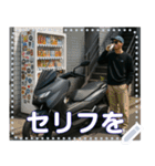 ⚫スポーツスクーター日本 (セリフ変更可能)（個別スタンプ：12）