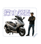 ⚫スポーツスクーター日本 (セリフ変更可能)（個別スタンプ：13）