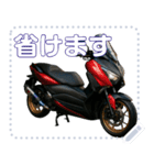 ⚫スポーツスクーター日本 (セリフ変更可能)（個別スタンプ：19）