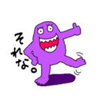 カラフルモンスターくん（個別スタンプ：1）