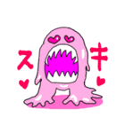 カラフルモンスターくん（個別スタンプ：13）
