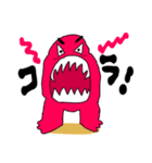 カラフルモンスターくん（個別スタンプ：14）