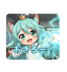 おいわいもだいすきみなみちゃんスタンプ（個別スタンプ：1）