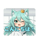 おいわいもだいすきみなみちゃんスタンプ（個別スタンプ：2）