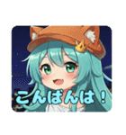 おいわいもだいすきみなみちゃんスタンプ（個別スタンプ：4）