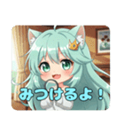 おいわいもだいすきみなみちゃんスタンプ（個別スタンプ：6）