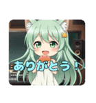 おいわいもだいすきみなみちゃんスタンプ（個別スタンプ：11）