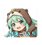 おいわいもだいすきみなみちゃんスタンプ（個別スタンプ：13）