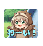 おいわいもだいすきみなみちゃんスタンプ（個別スタンプ：16）