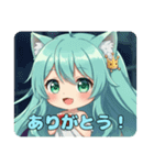 ねむいときもおおいみなみちゃんスタンプ（個別スタンプ：2）