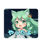 ねむいときもおおいみなみちゃんスタンプ（個別スタンプ：3）