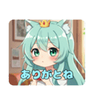 ねむいときもおおいみなみちゃんスタンプ（個別スタンプ：5）