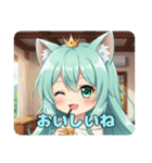 ねむいときもおおいみなみちゃんスタンプ（個別スタンプ：6）