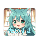 ねむいときもおおいみなみちゃんスタンプ（個別スタンプ：7）