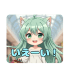 ねむいときもおおいみなみちゃんスタンプ（個別スタンプ：9）