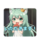 ねむいときもおおいみなみちゃんスタンプ（個別スタンプ：10）