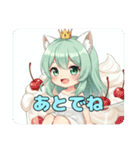 ねむいときもおおいみなみちゃんスタンプ（個別スタンプ：11）