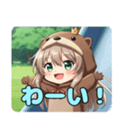 ねむいときもおおいみなみちゃんスタンプ（個別スタンプ：12）