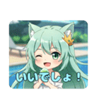 ねむいときもおおいみなみちゃんスタンプ（個別スタンプ：13）