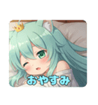 ねむいときもおおいみなみちゃんスタンプ（個別スタンプ：14）