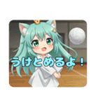 ねむいときもおおいみなみちゃんスタンプ（個別スタンプ：16）