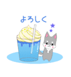 ちびハスキー16【夏】（個別スタンプ：6）