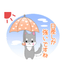 ちびハスキー16【夏】（個別スタンプ：18）