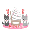 飛び出す！ちびハスキー16【夏】（個別スタンプ：3）