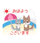飛び出す！ちびハスキー16【夏】（個別スタンプ：7）