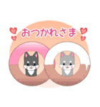 飛び出す！ちびハスキー16【夏】（個別スタンプ：8）