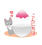 飛び出す！ちびハスキー16【夏】（個別スタンプ：9）