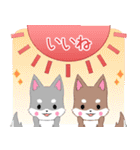 飛び出す！ちびハスキー16【夏】（個別スタンプ：11）
