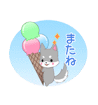 飛び出す！ちびハスキー16【夏】（個別スタンプ：13）