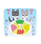 飛び出す！ちびハスキー16【夏】（個別スタンプ：16）