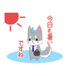 飛び出す！ちびハスキー16【夏】（個別スタンプ：17）