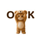 踊る！ネコ！クマの着ぐるみVer（個別スタンプ：1）