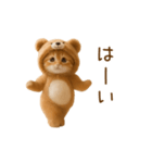 踊る！ネコ！クマの着ぐるみVer（個別スタンプ：7）