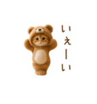 踊る！ネコ！クマの着ぐるみVer（個別スタンプ：12）